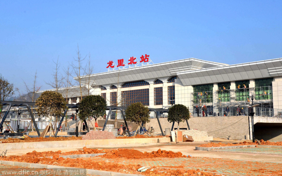 贵广高铁启动全线试运行