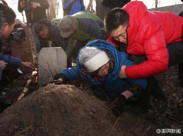 呼格案再审判决无罪