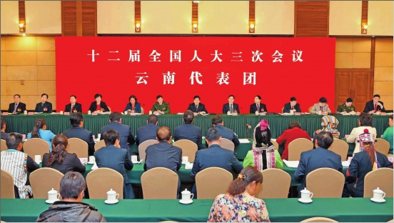 李纪恒,陈豪,武冬立,仇和,李江,杨应楠,王树芬,晏友琼,王田海