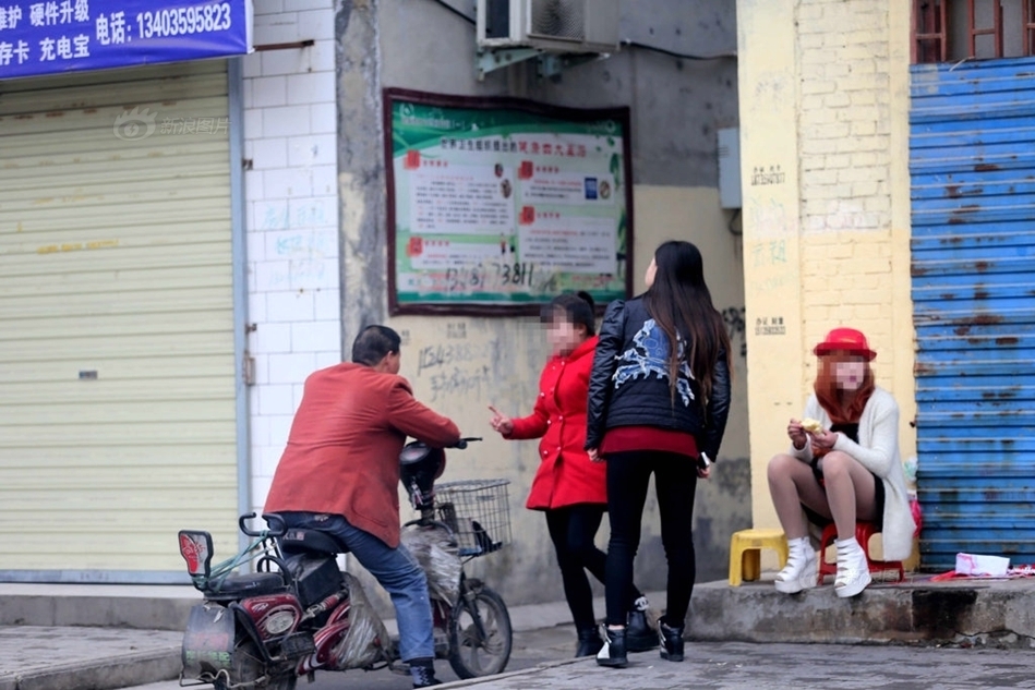 山西运城扫黄现场