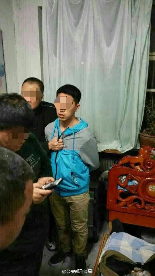 哈尔滨黄金劫案告破