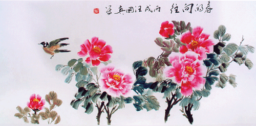 汪国真去世：既然选择了远方,便只顾风雨兼程