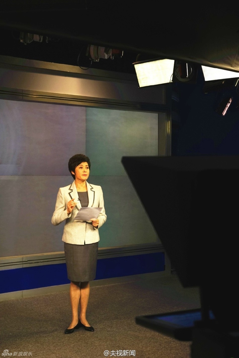 敬一丹告别《焦点访谈》