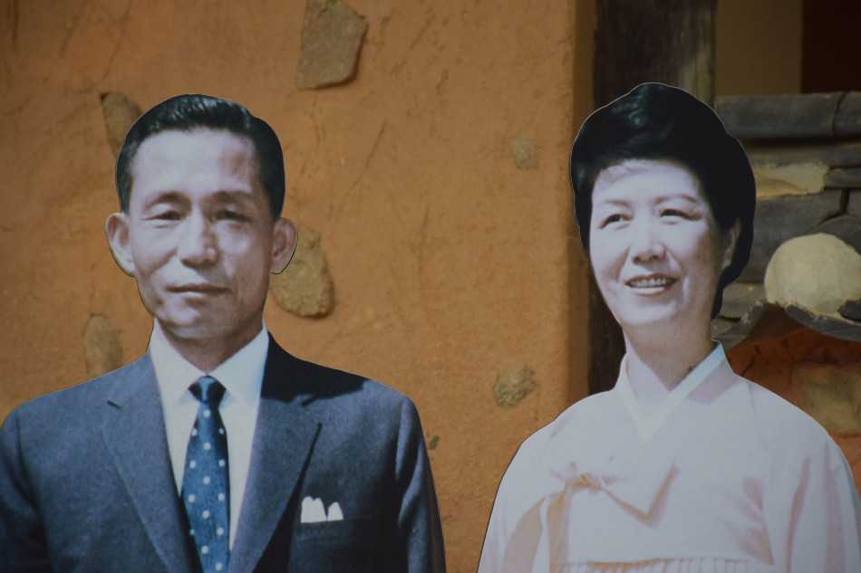 朴正熙总统故居和青南台