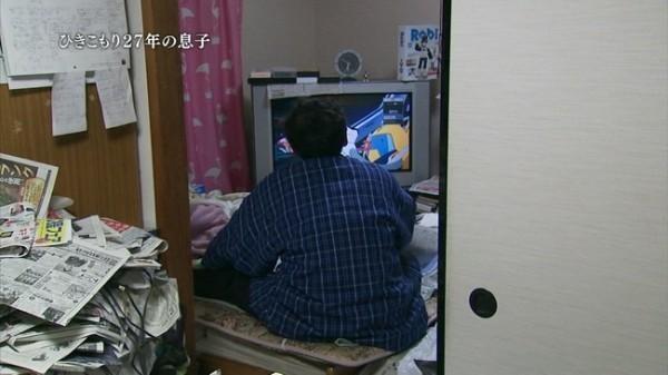 日本43岁宅男啃老27年