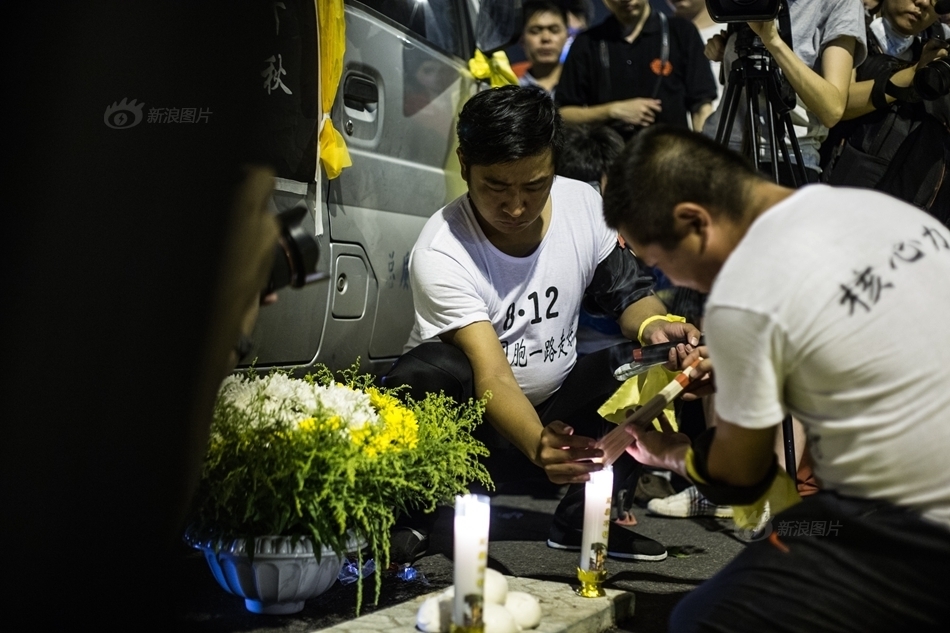 按照中国传统习俗,8月18日为天津港爆炸事故死难者"头七"祭奠日.