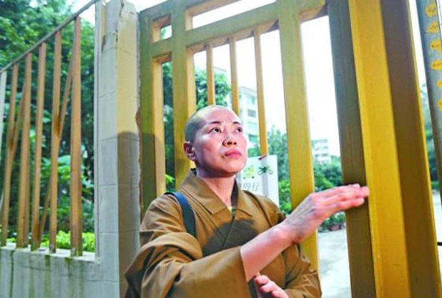 曾坚持拒绝发展商购买土地而获网友募捐救庙的香港大埔马窝村定慧寺