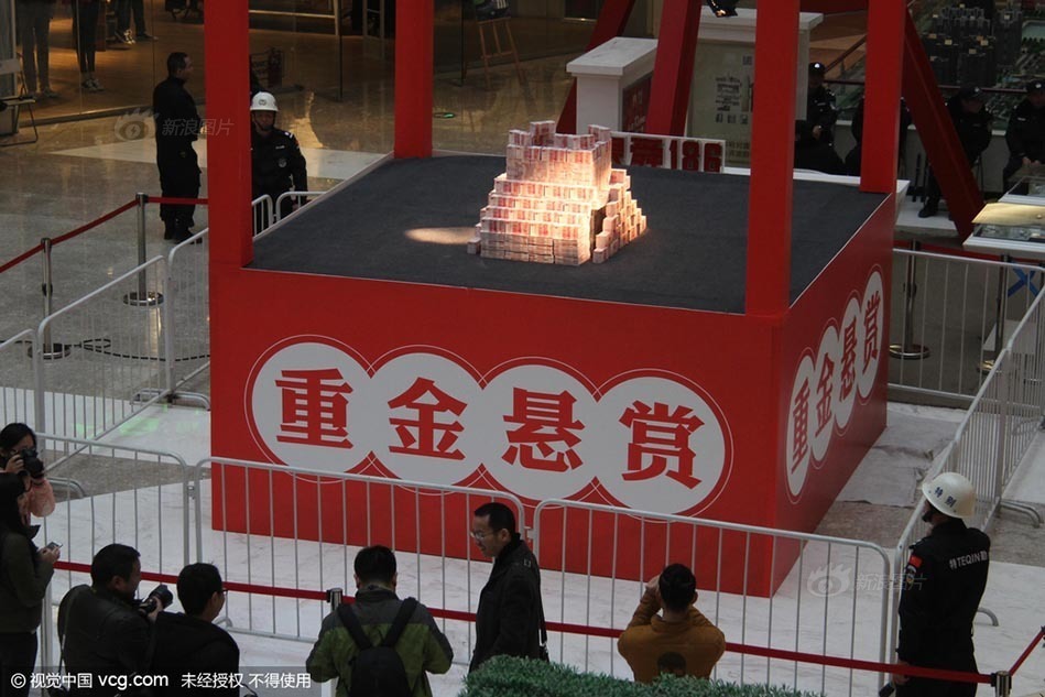 为招销售牛人 楼盘千万现金堆"钱山"