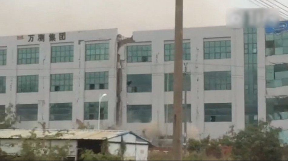 深圳山体滑坡厂房倒塌