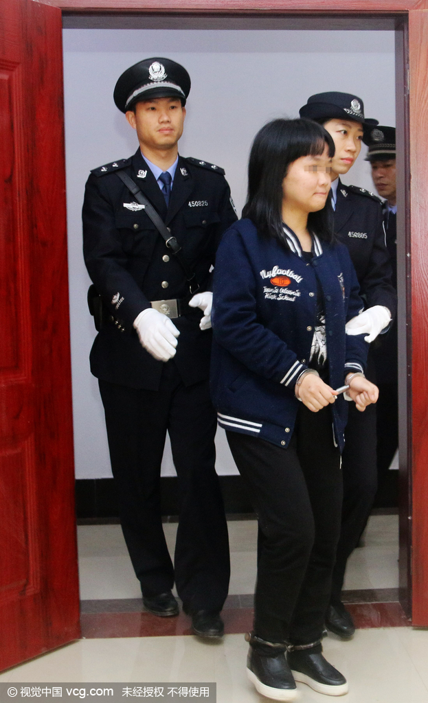 1月13日,该案在广西防城港市防城区人民法院开庭审理.