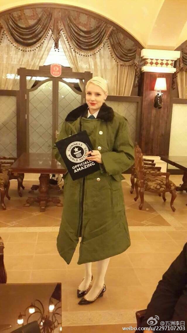 撒贝宁妻子李白被曝二婚