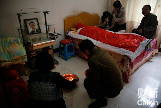 大学生魏则西的葬礼