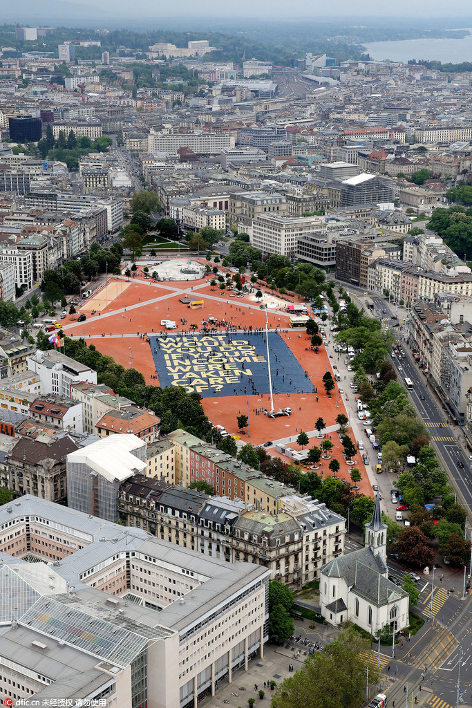 瑞士现世界最大海报 面积8000平方米重7吨