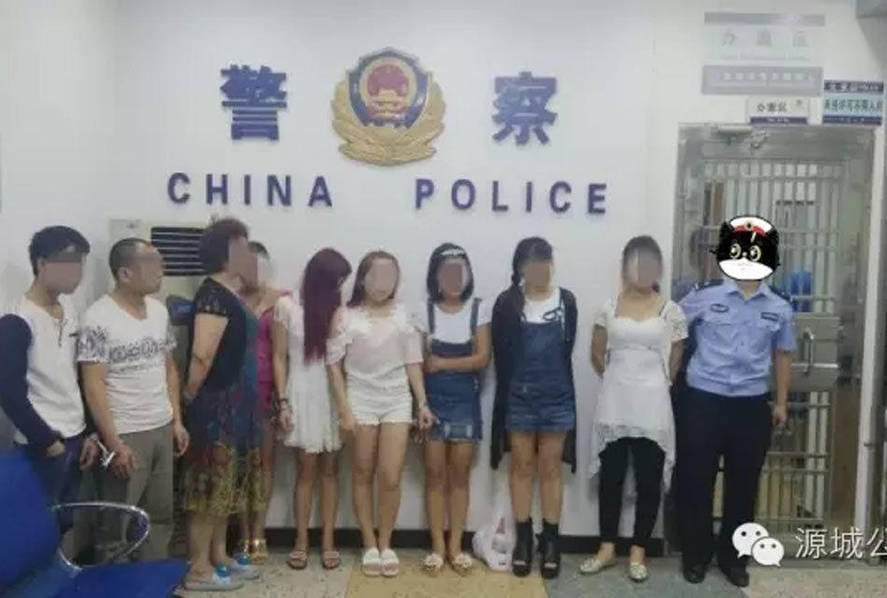 广东警方扫黄现场 2天抓22人