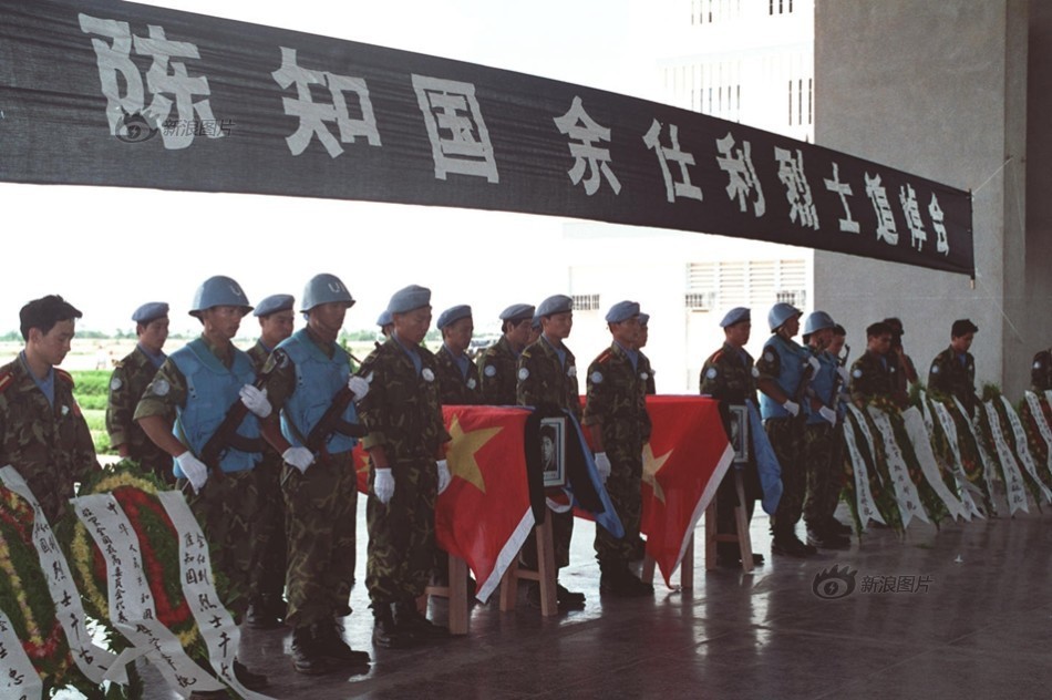 中国维和部队牺牲人数图片