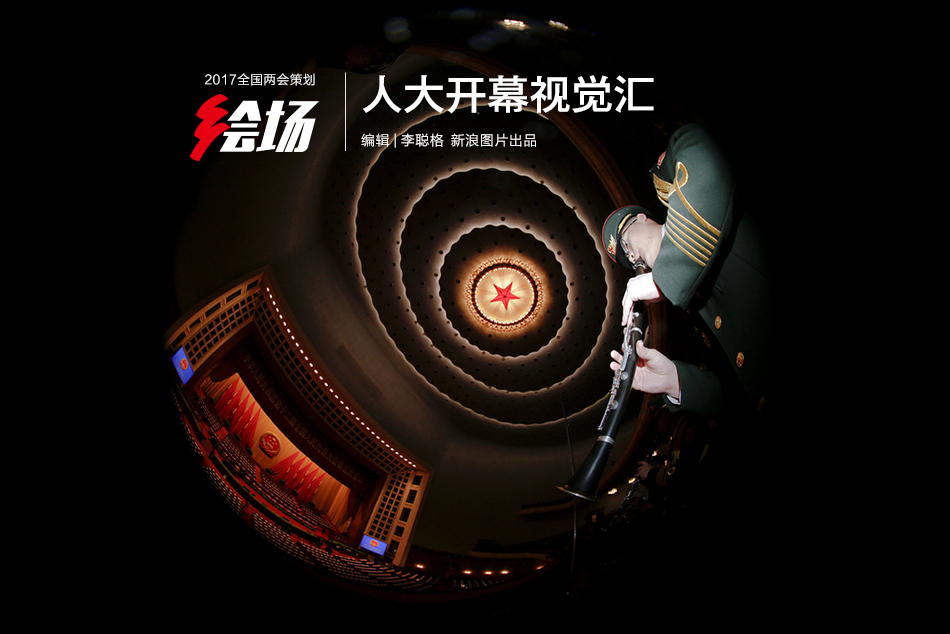 7天娱乐城