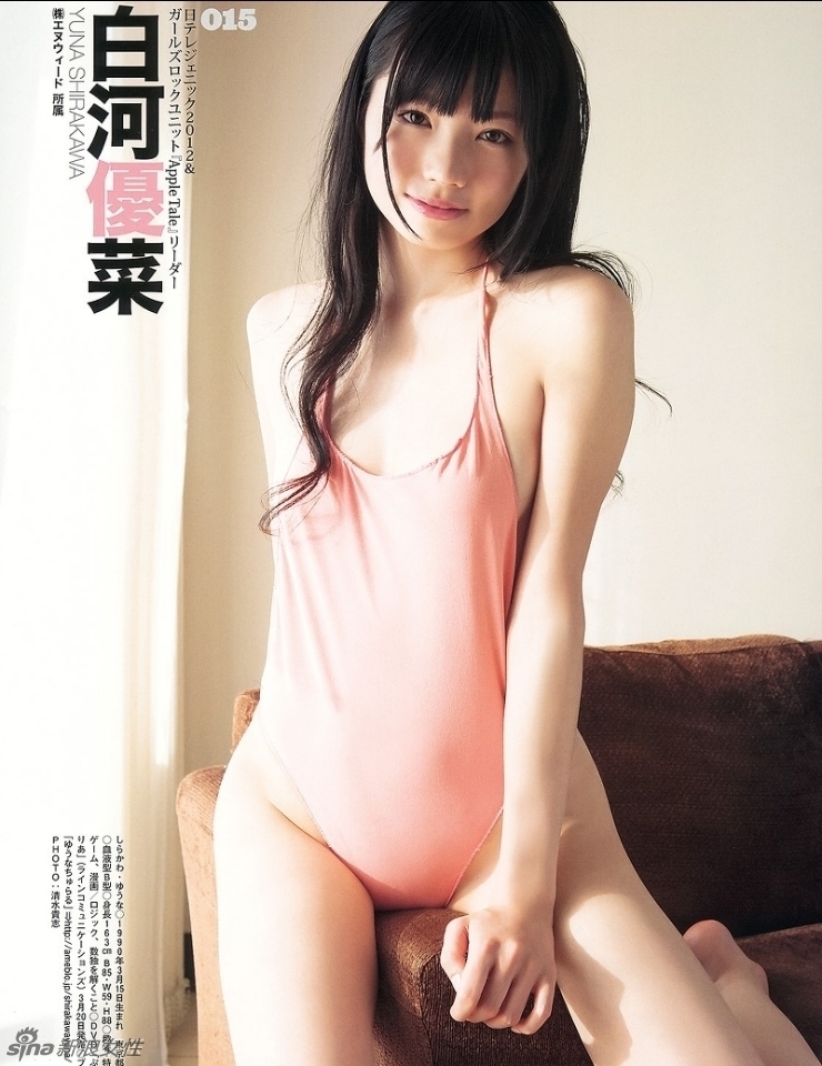 不内衣的女_性感内衣女(3)