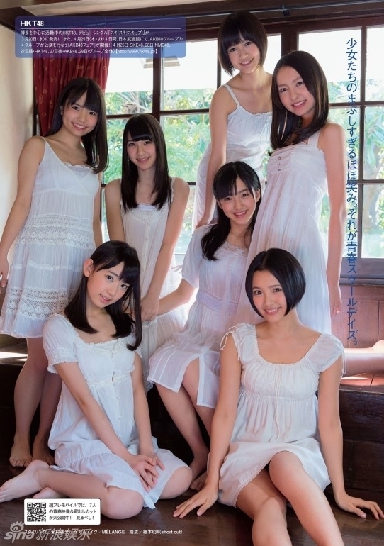 hkt48性感写真 露小蛮腰青春洋溢