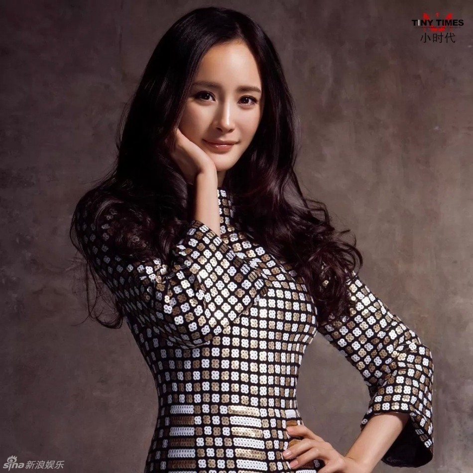 干杨幂小说_操杨幂小说_干杨幂_淘宝助理