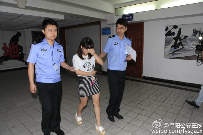 直击警方扫黄现场