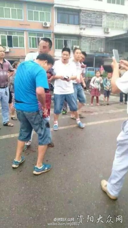 四川安岳发生砍人事件4人受伤