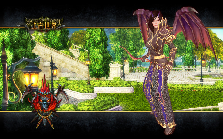 上古世界游戏壁纸