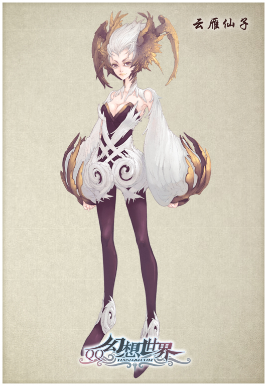 qq幻想世界游戏原画