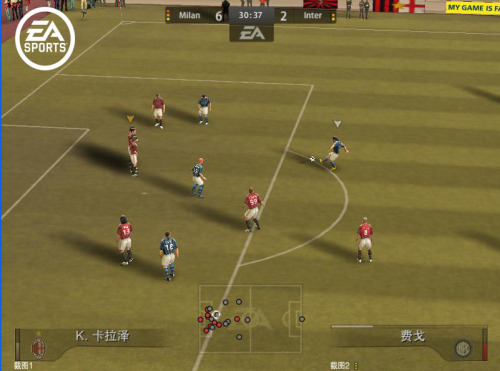 《FIFA Online2》游戏评测截图 CGWR分数：8.3分