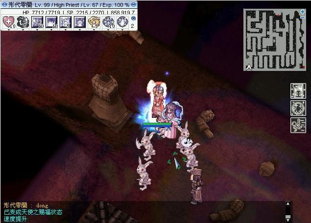 《仙境传说》游戏评测截图 CGWR分数：8.4分
