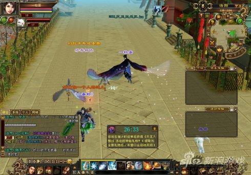 《天龙八部2》游戏评测截图 CGWR分数：7.5分