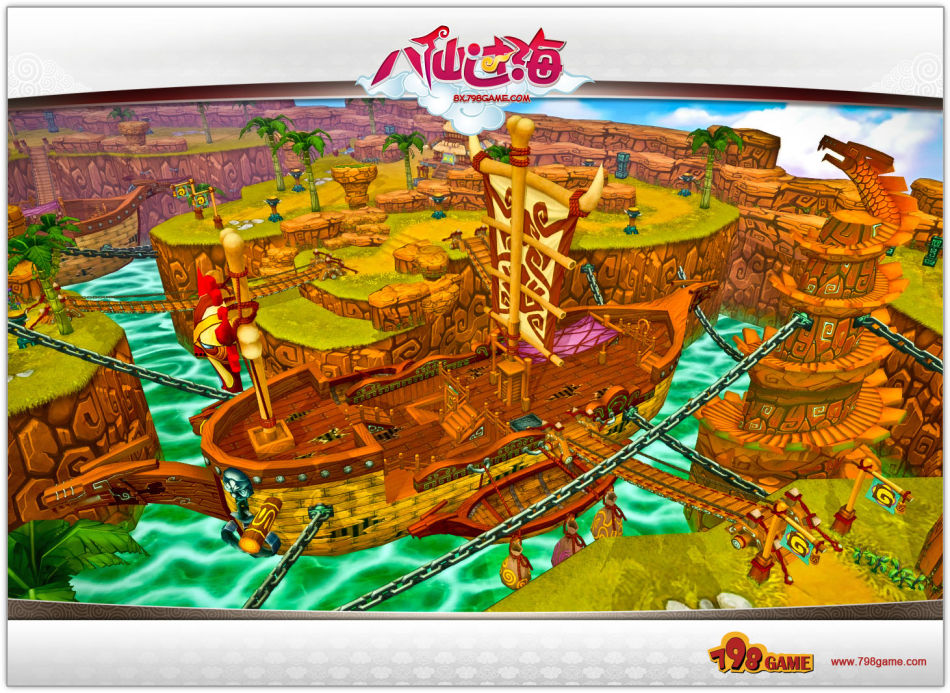 八仙过海游戏截图