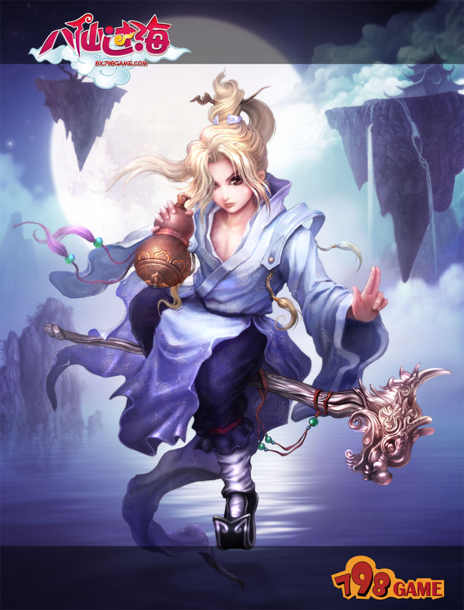 八仙过海游戏原画