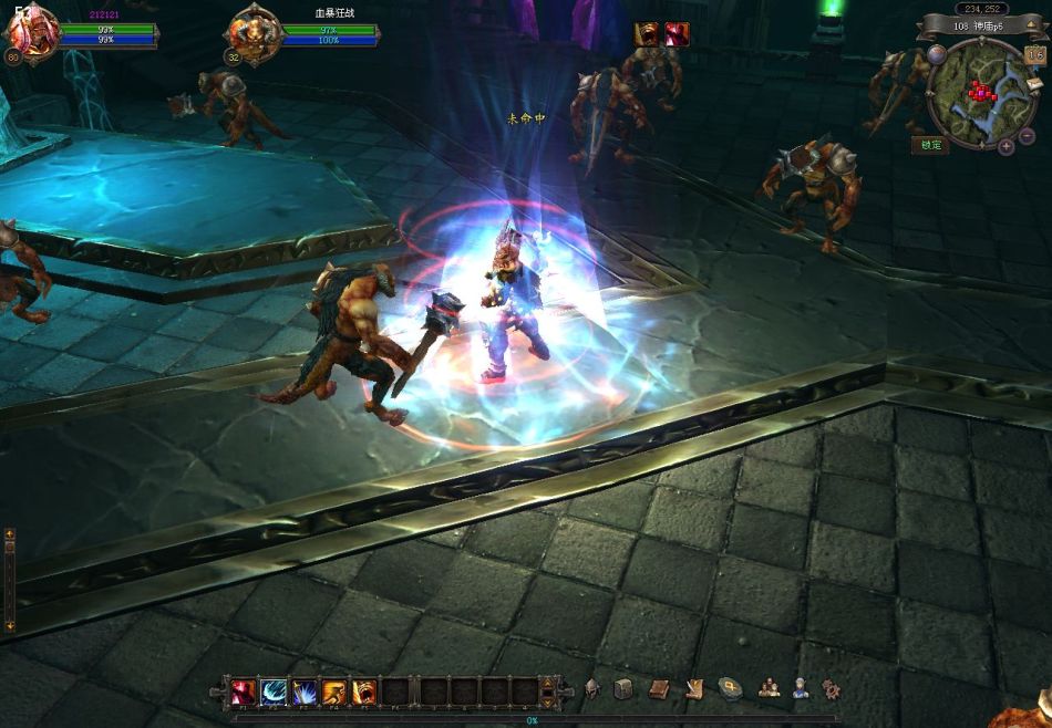 《魔界2》游戏截图