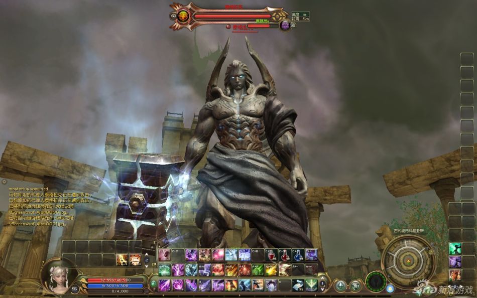 永恒之塔2.0版本终极boss怪物高清图展