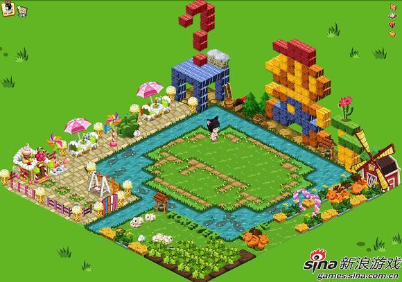 《开心农场2》强力农场装扮