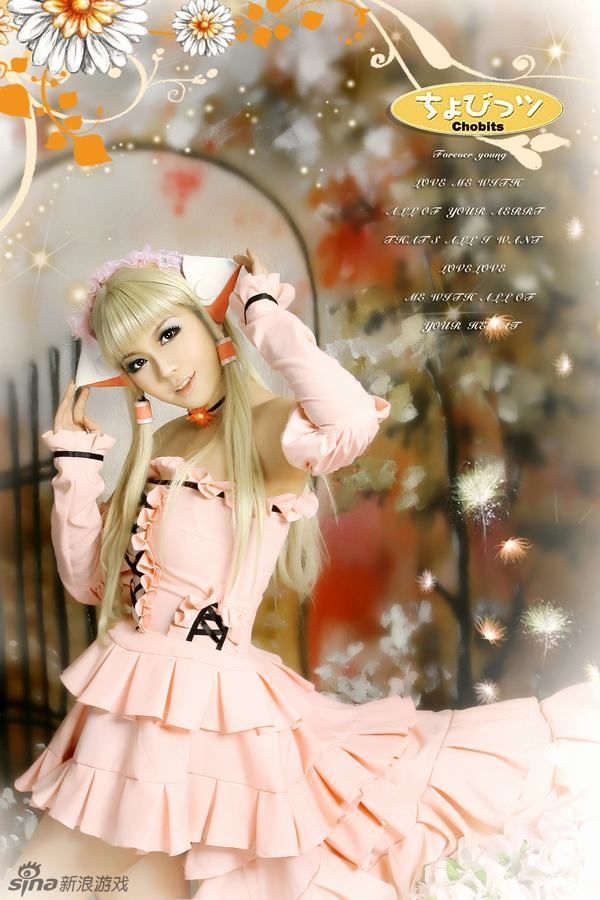 cosplay真人show人形天使电脑心