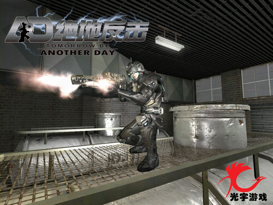 《绝地反击》游戏原画