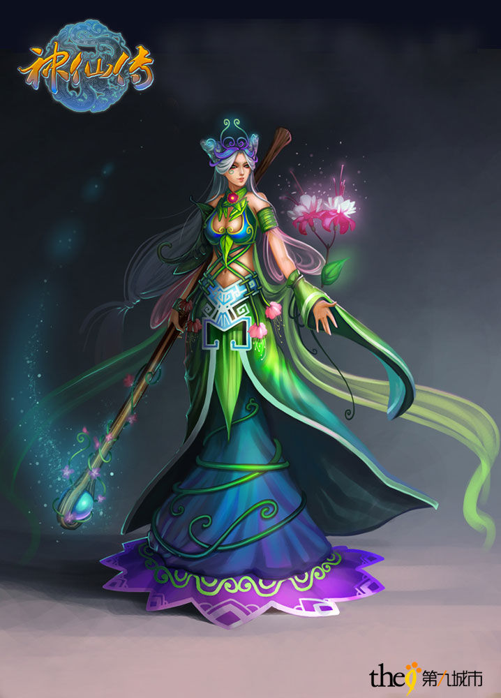 > 《神仙传》npc欣赏