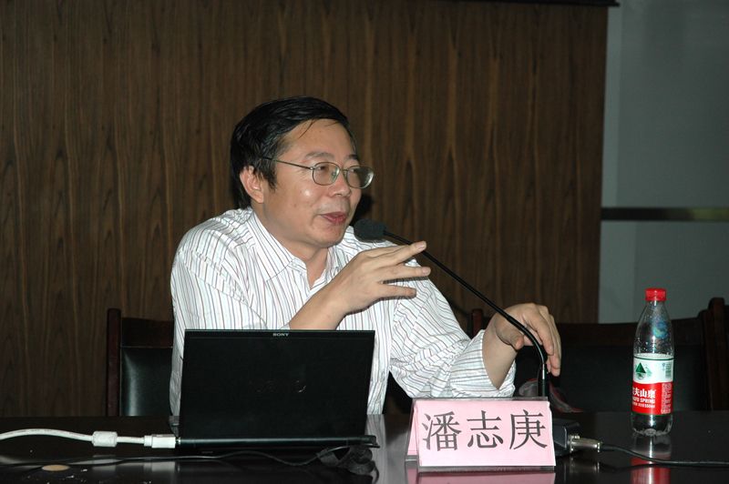 cgdc演讲人介绍:潘志庚