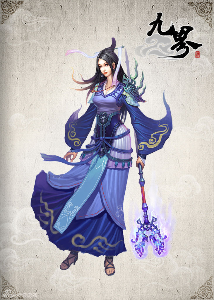 九界游戏原画