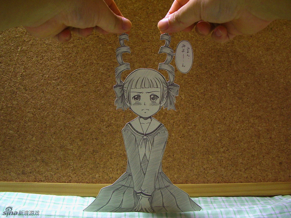 这年代缺的就是德玩家创意专业欺负小纸人