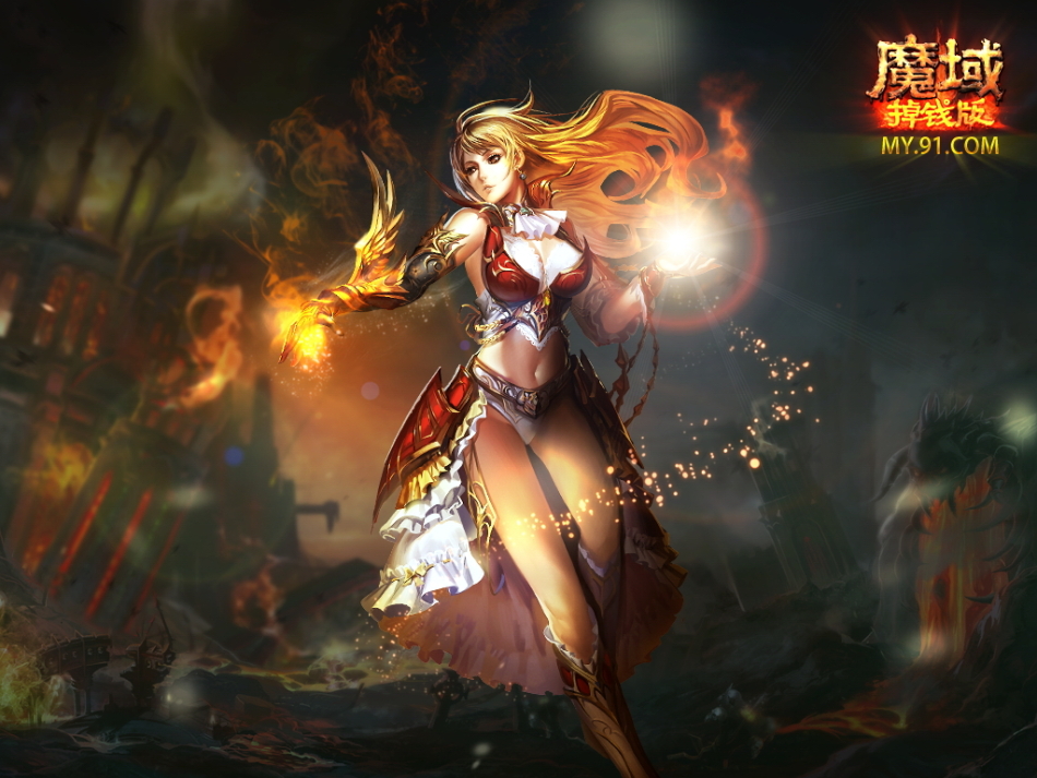 《魔域》游戏原画壁纸集