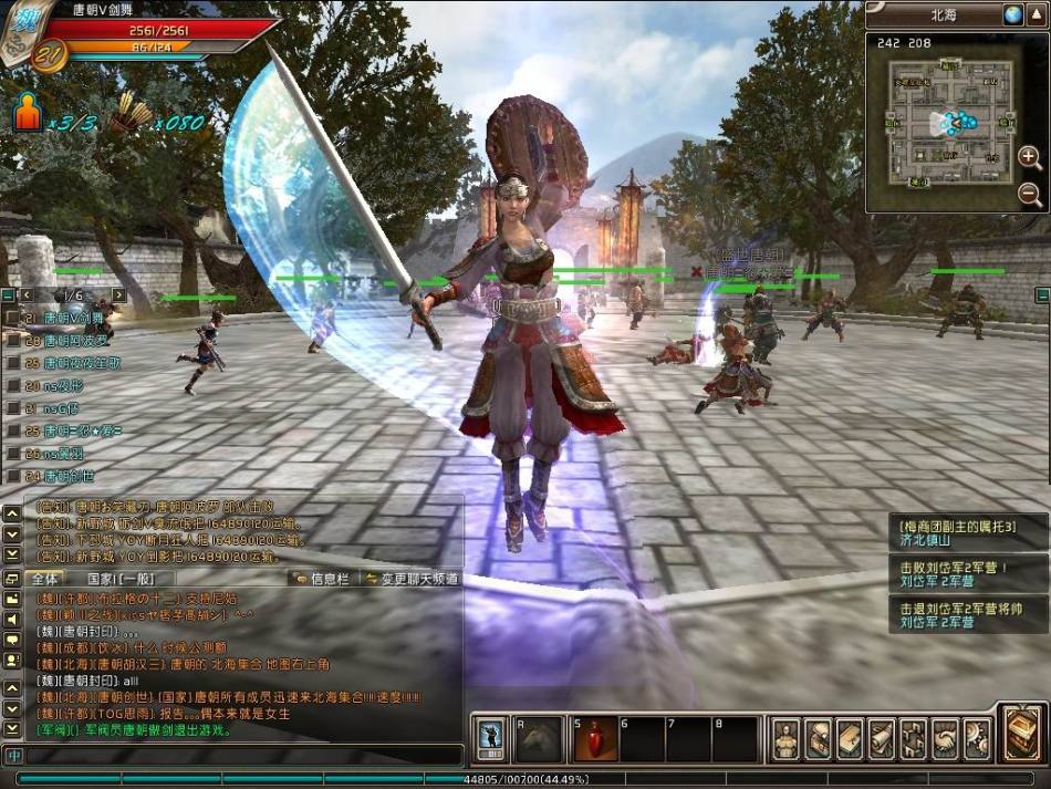 苍天ol游戏评测截图