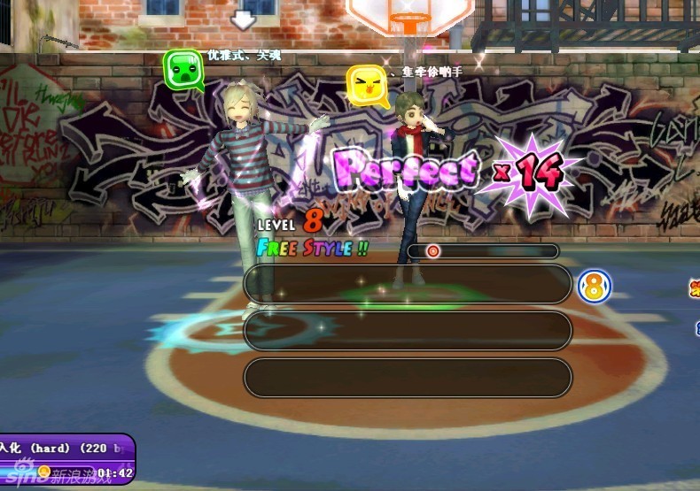 《劲舞团》游戏截图