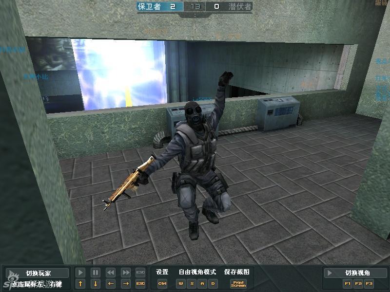 《穿越火线》游戏截图
