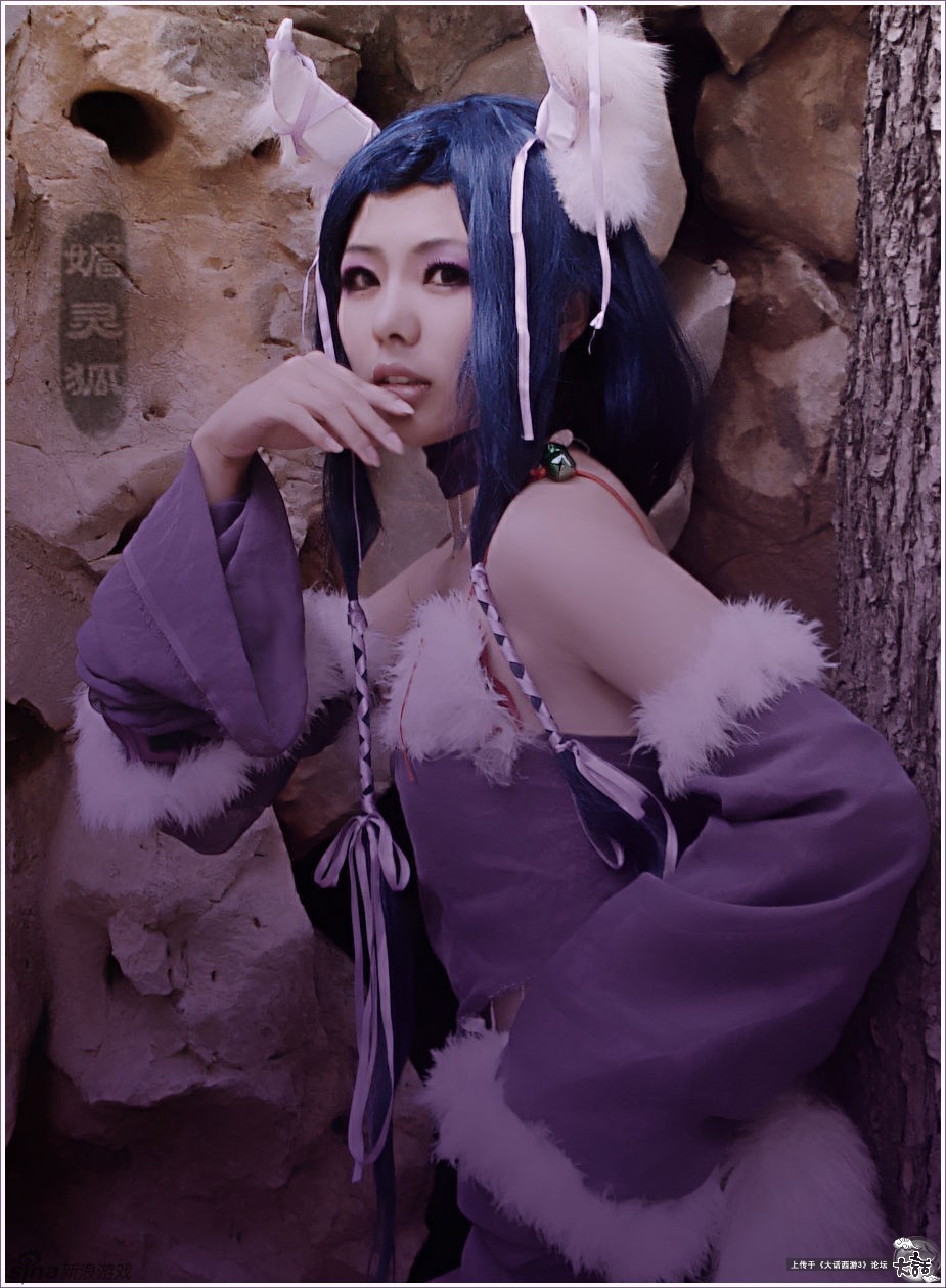 大话西游三·媚灵狐cos