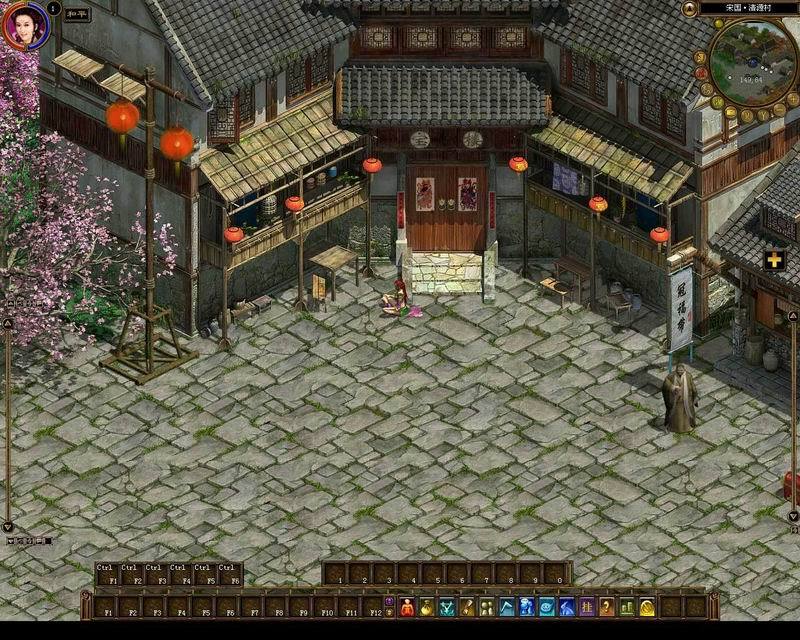 《绿色征途》游戏截图