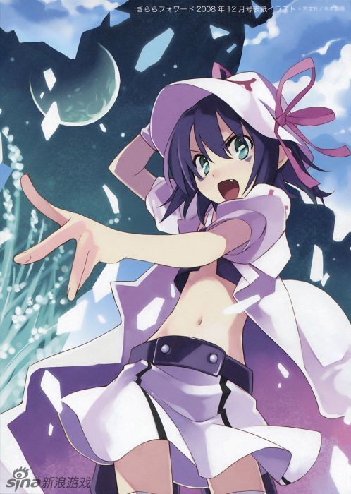 食梦者玛莉第一弹