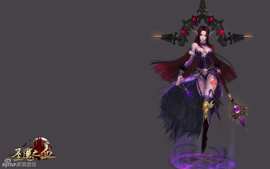 《圣魔之血》游戏壁纸