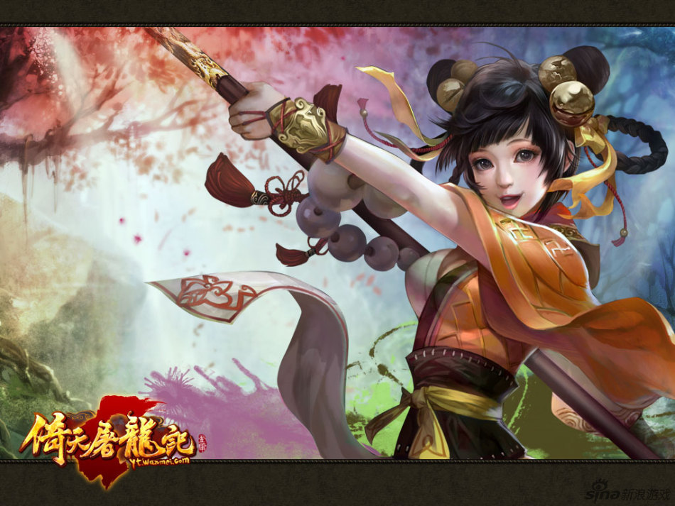 倚天屠龙记明日内测最新资料曝光